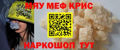кокаин VHQ Будённовск