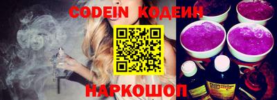 бошки Бузулук
