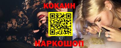 mix Рыбинск