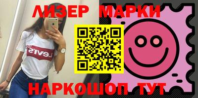 mix Бугуруслан