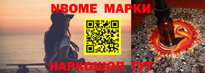 кокаин VHQ Будённовск