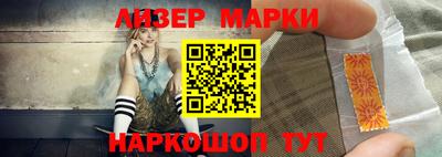mix Бугуруслан