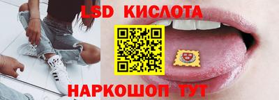 бошки Бузулук