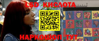бошки Бузулук