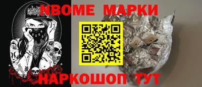 mix Бугуруслан