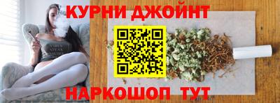 кокаин VHQ Будённовск