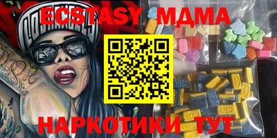 mix Бугуруслан