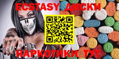 mix Бугуруслан