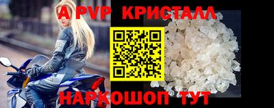 mix Бугуруслан