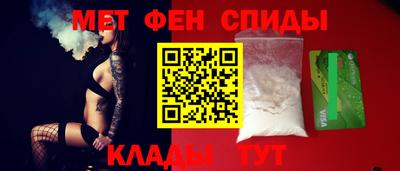 кокаин VHQ Будённовск