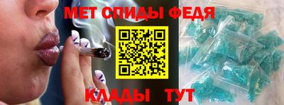 кокаин VHQ Будённовск