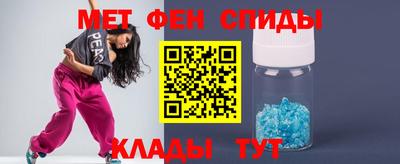 кокаин VHQ Будённовск