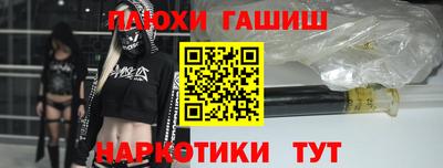mix Бугуруслан