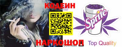 mix Бугуруслан