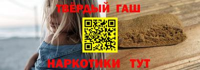 кокаин VHQ Будённовск